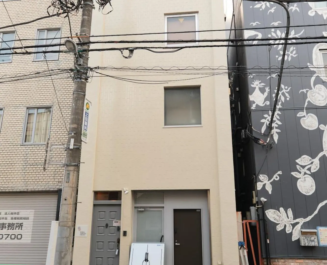 Seirai Nakano-Sakaue Holiday Home Tokyo