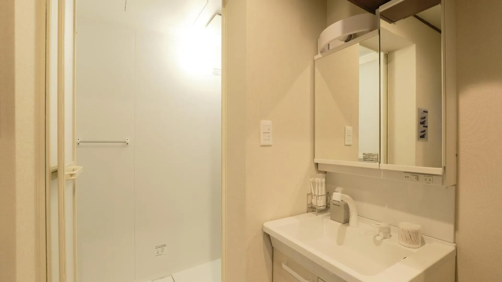 Seirai Nakano-Sakaue Holiday Home 5 Minutes To Shinjuku Tokyo
