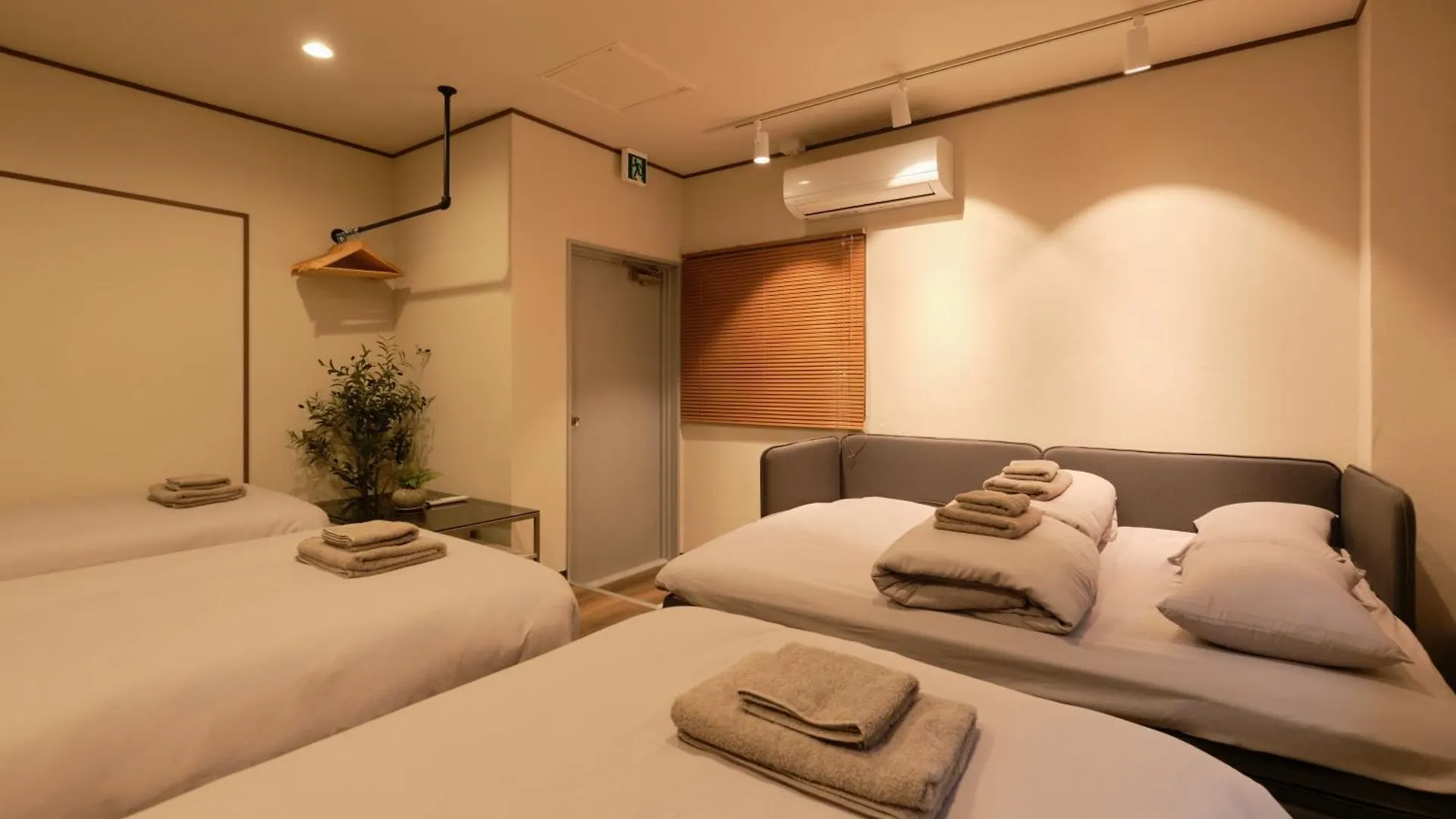 Seirai Nakano-Sakaue Holiday Home Tokyo 0*,
