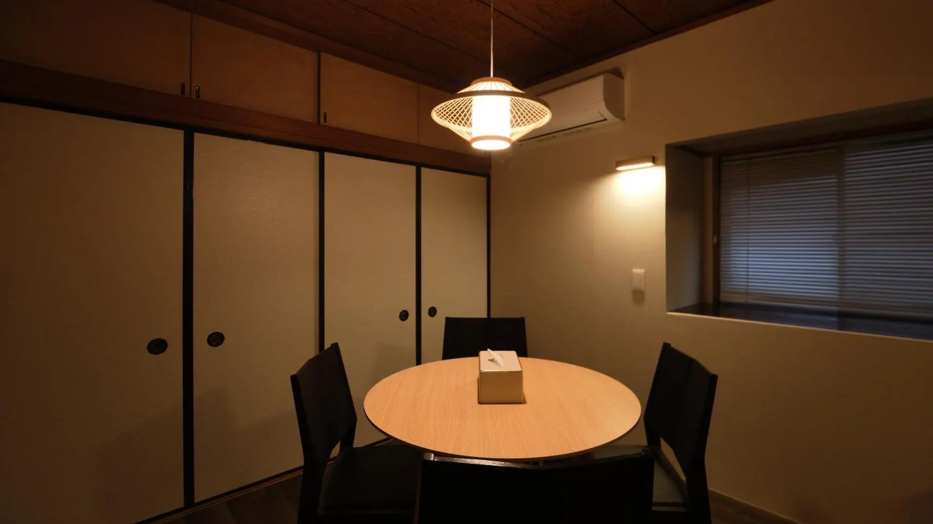 Seirai Nakano-Sakaue Holiday Home Tokyo