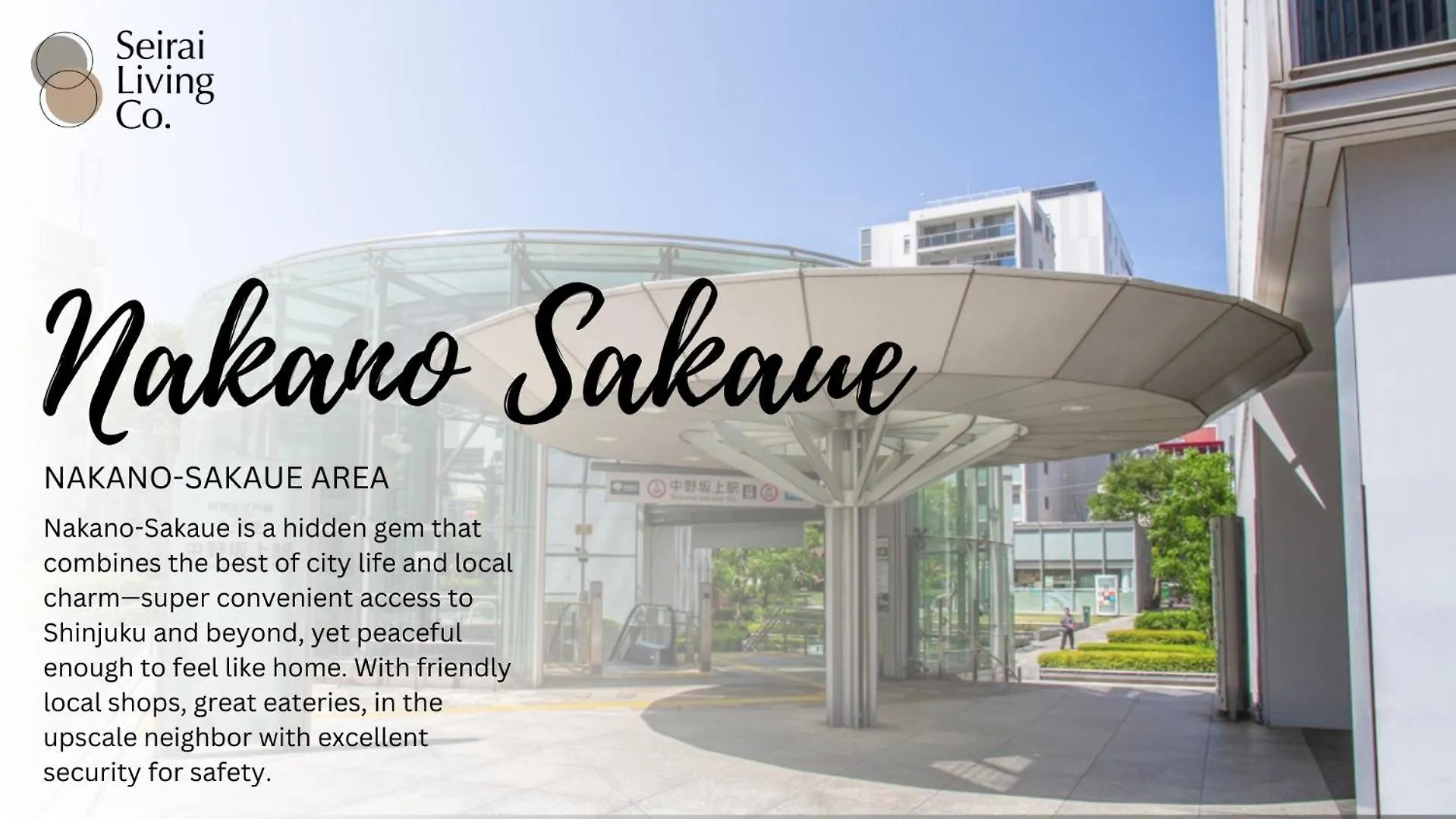 Seirai Nakano-Sakaue Holiday Home 5 Minutes To Shinjuku Tokyo