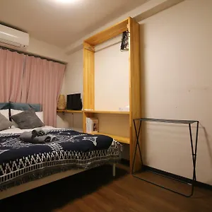  Apartment Nogata House
