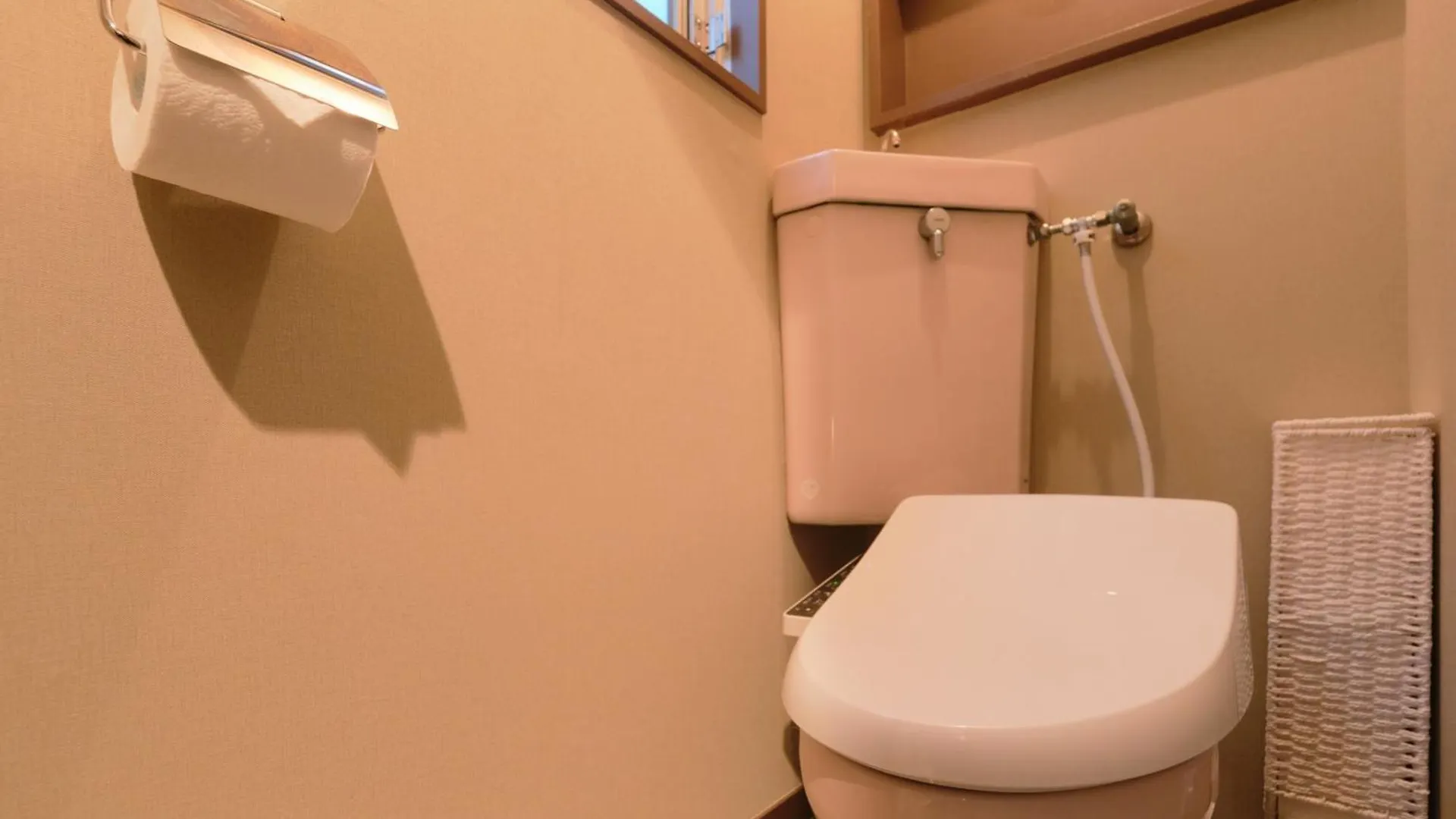 Seirai Nakano-Sakaue Holiday Home Prefektura Tokio Japonsko