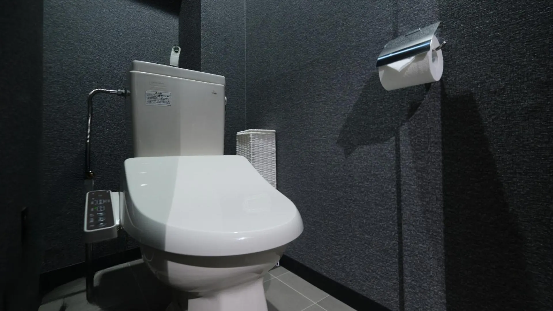 Seirai Nakano-Sakaue Holiday Home Prefektura Tokio