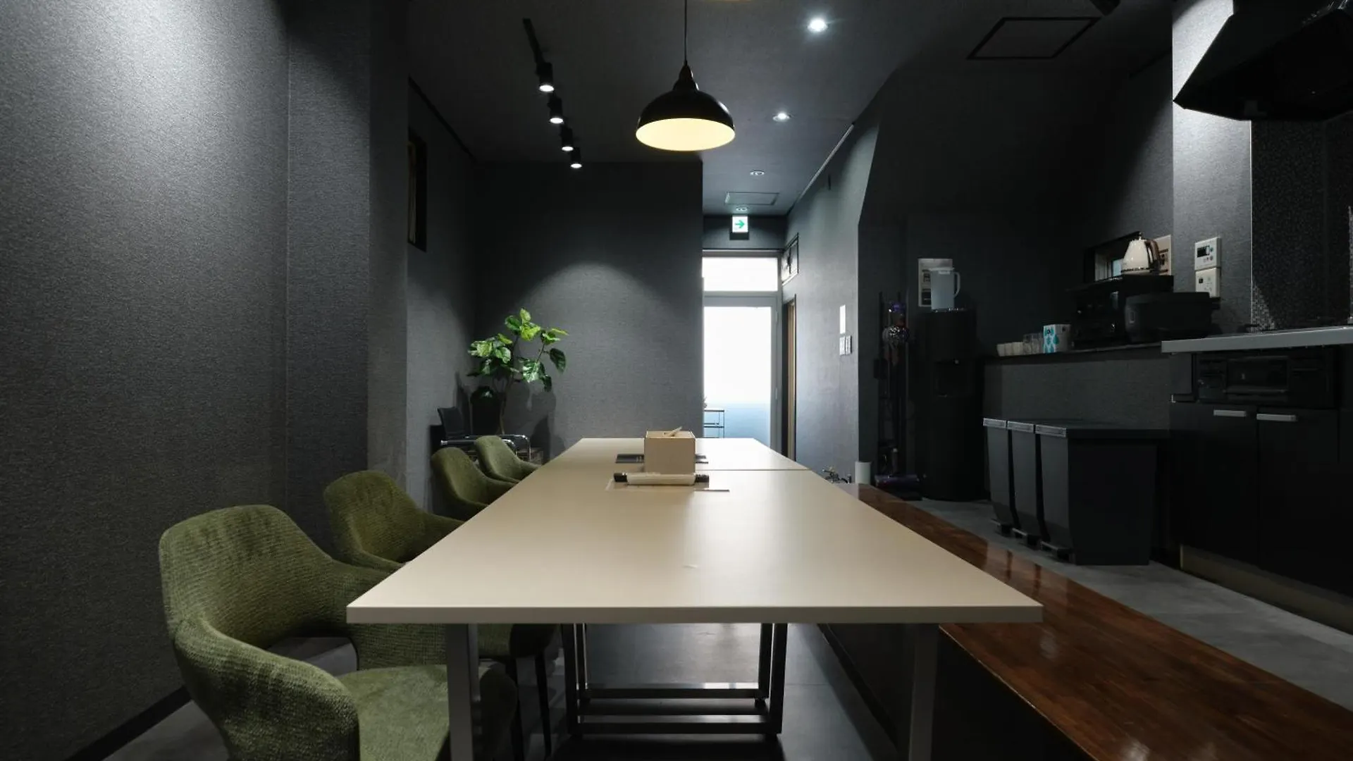 Seirai Nakano-Sakaue Holiday Home Prefektura Tokio Japonsko