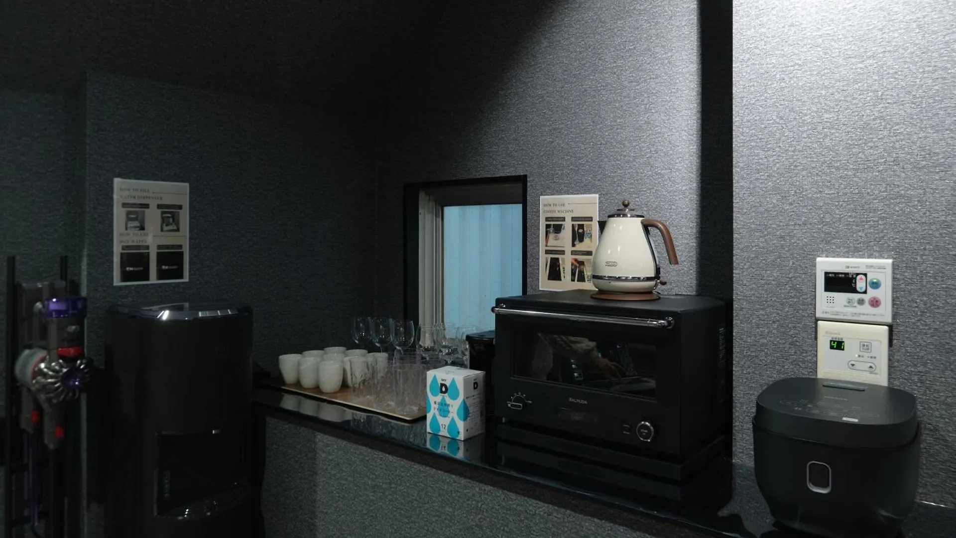 Seirai Nakano-Sakaue Holiday Home 5 Minutes To Shinjuku Τόκιο 0*,