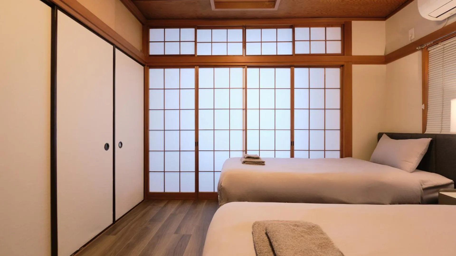 Seirai Nakano-Sakaue Holiday Home Prefektura Tokio