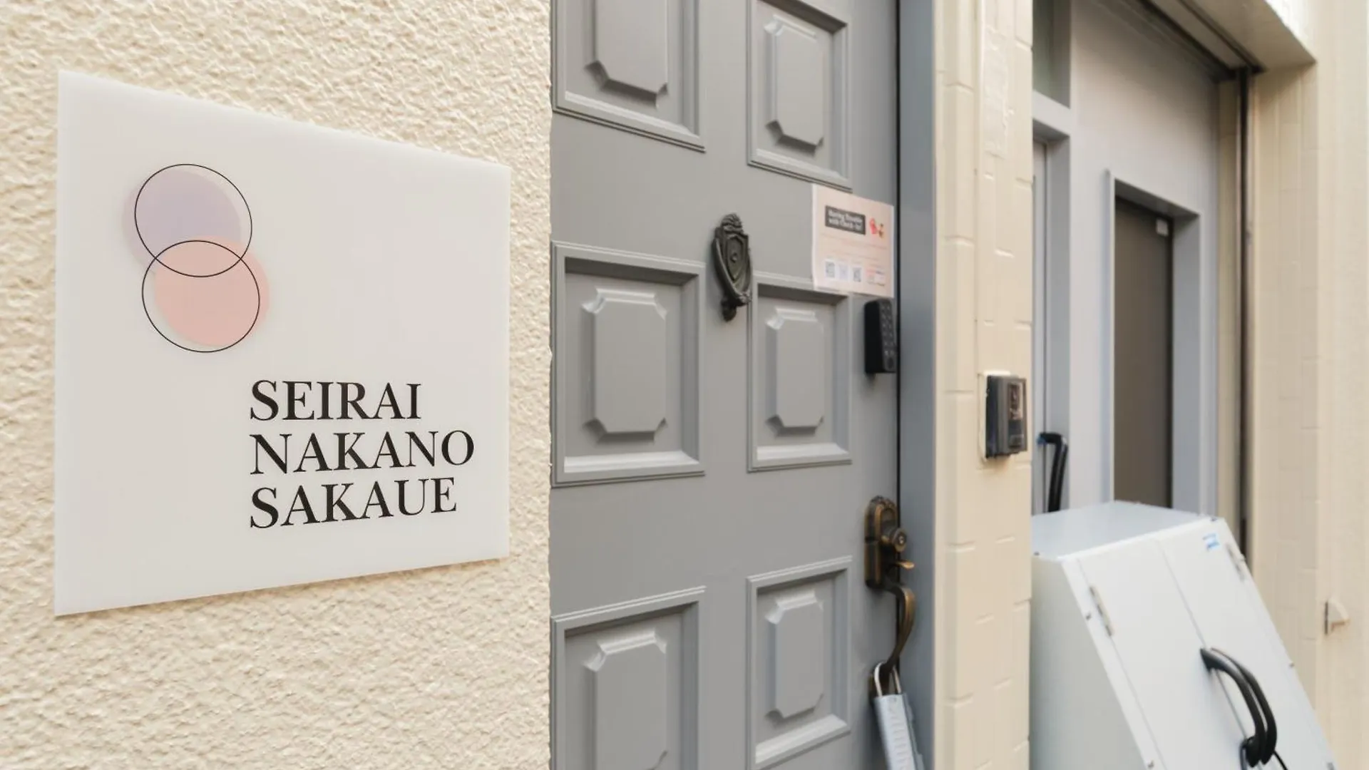 Seirai Nakano-Sakaue Holiday Home Prefektura Tokio 0*,  Japonsko