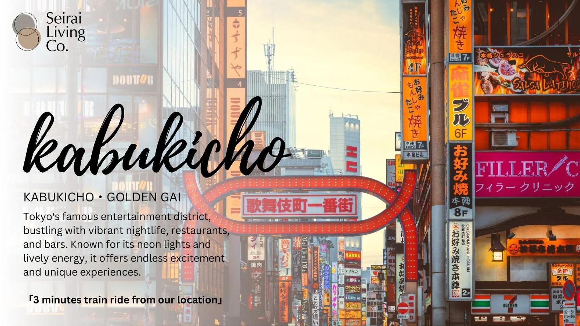 Seirai Nakano-Sakaue Holiday Home Prefektura Tokio Japonsko